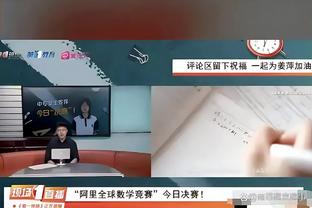 开云全站app登录官网首页下载截图1